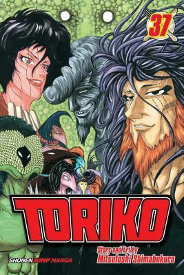 Toriko, Vol. 37 by Mitsutoshi Shimabukuro