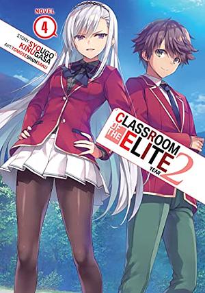  Classroom of the Elite (Manga) Vol. 3: 9781638585992: Kinugasa,  Syougo, Yuyu, Ichino, Tomoseshunsaku: Books