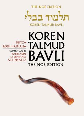 Koren Talmud Bavli, Vol.11: Beitza & Rosh Hashana, Noe Color Edition, Hebrew/English by Adin Steinsaltz