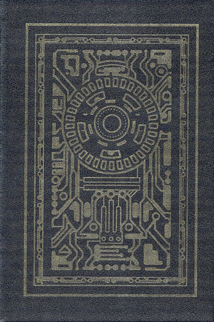 Children of the Mind by Orson Scott Card
