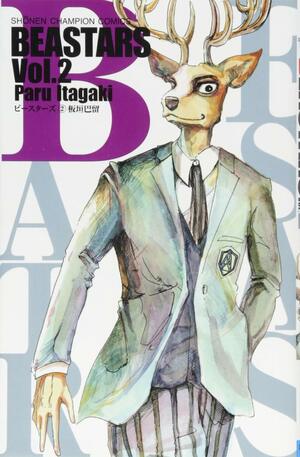 BEASTARS 2 by Paru Itagaki