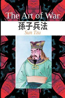 The Art of War by Sun Tzu