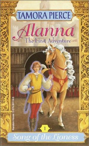 Alanna: The First Adventure by Tamora Pierce