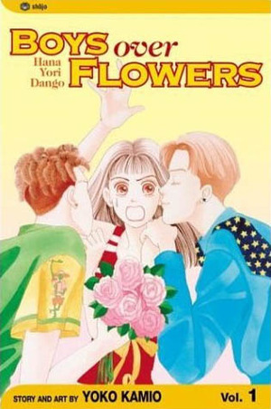 Boys Over Flowers: Hana Yori Dango by 神尾葉子, Yōko Kamio
