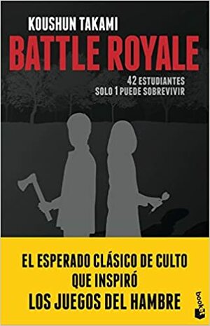 Battle Royale by Koushun Takami