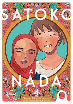 Satoko and Nada Vol. 4 by Yupechika