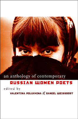 An Anthology of Contemporary Russian Women Poets by 