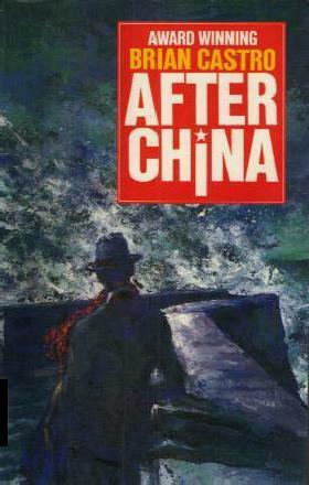 After China by Brian Castro