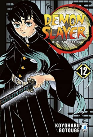 Demon Slayer: Kimetsu No Yaiba, Vol. 12 by Koyoharu Gotouge