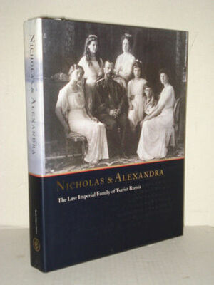 Nicholas and Alexandra by Alia Barkovets, George Sergei Vilinbakhov, Galina Komelova