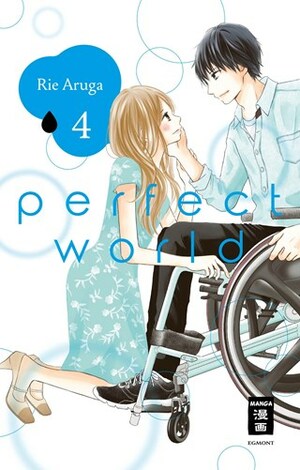 Perfect World 04 by Rie Aruga