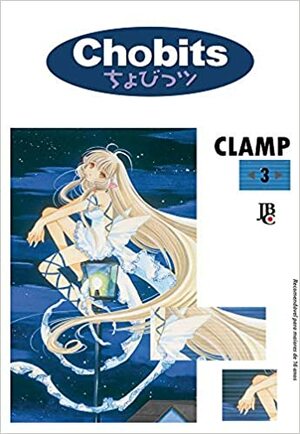 Chobits - Volume 3 by CLAMP