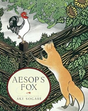 Aesop's Fox by Aki Sogabe