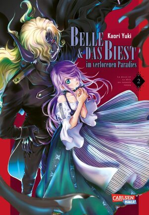 Belle und das Biest im verlorenen Paradies by Kaori Yuki