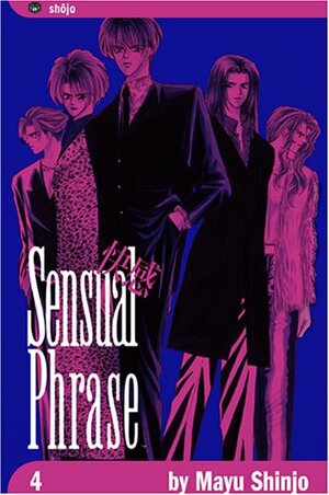 Sensual Phrase, Vol. 4 by Mayu Shinjō