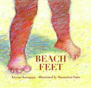 Beach Feet by Kiyomi Konagaya