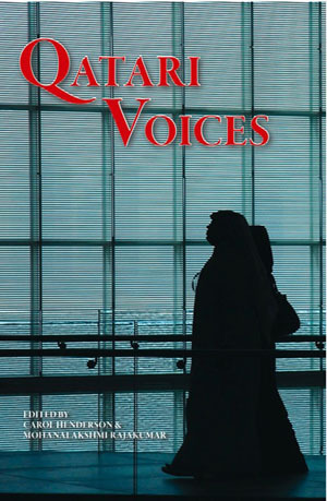 Qatari Voices by Mohanalakshmi Rajakumar, Carol Henderson