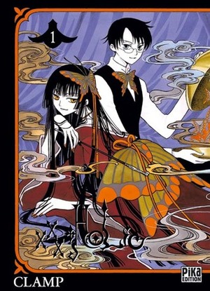 xxxHOLiC tome 1 by CLAMP