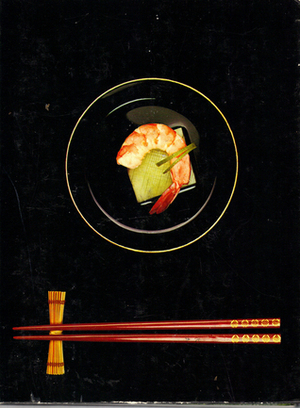 The Cooking of Japan by Rafael Steinberg