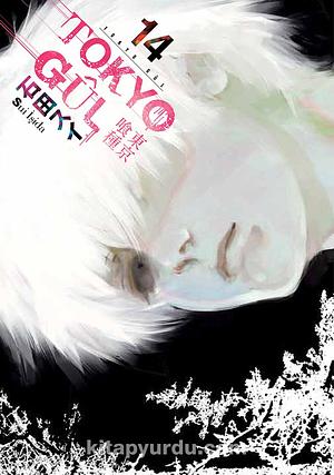 Tokyo Gul 14.Cilt by Sui Ishida