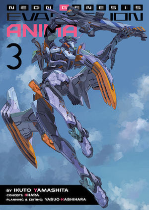 Neon Genesis Evangelion: Anima (Light Novel) Vol. 3 by Khara, Yasuo Kashihara, Ikuto Yamashita