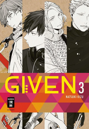 Given 3 by Natsuki Kizu