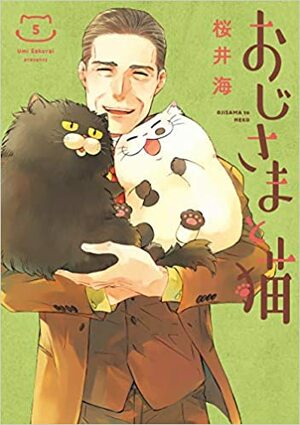 Chú Già Nuôi Mèo Ú - Tập 5 by Umi Sakurai