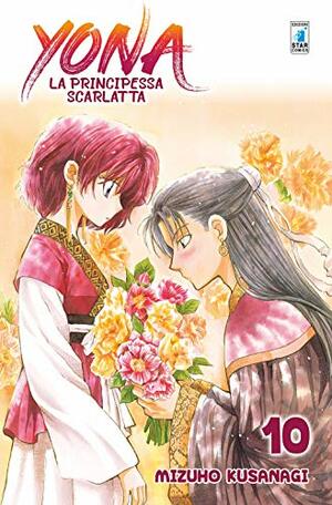 Yona: La principessa scarlatta vol. 10 by Mizuho Kusanagi