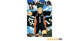 Haikyu!! Fly High! Volleyball!, Vol. 13 by Haruichi Furudate, Haruichi Furudate