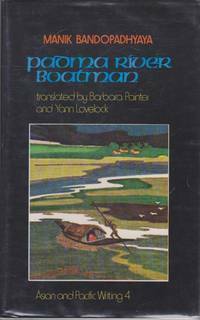 Padma River Boatman by Barbara Painter, Yann Lovelock, Manik Bandopadhyay