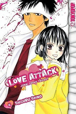 Love Attack, Volume 4 by Shizuru Seino