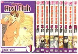 Ouran High School Host Club Series: Set of Volumes 1-10 by Bisco Hatori