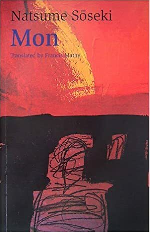 Mon (The Gate) by Francis Mathy, Natsume Sōseki