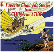 Favorite Children's Stories from China and Tibet by Lotta Carswell Hume