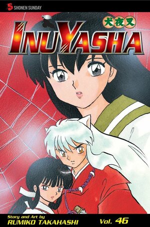 Inuyasha: Lost Love by Rumiko Takahashi