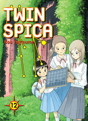 Twin Spica, Volume: 12 by Kou Yaginuma