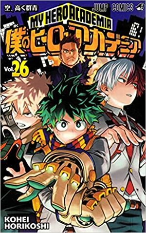 My Hero Academia, vol. 26 by Kōhei Horikoshi, Damián Gaggero