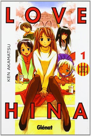 Love Hina 1 by Ken Akamatsu