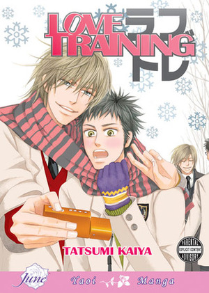 Love Training by Tatsumi Kaiya