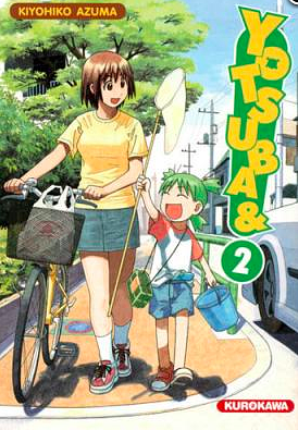 Yotsuba&! Vol. 02 by Kiyohiko Azuma