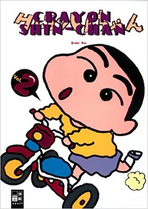 Crayon Shin Chan 02 by Yoshito Usui