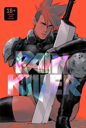 Pain Killer by Hamlet Machine