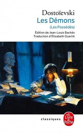 Les Démons by Fyodor Dostoevsky