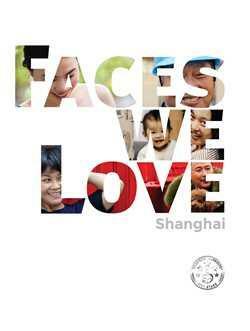 Faces We Love Shanghai by Derek Muhs, Marisa Tarin