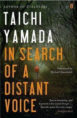In Search of a Distant Voice by Michael Emmerich, Taichi Yamada