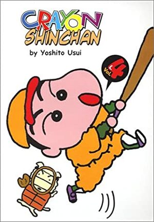 Crayon Shinchan, Volume 4 by Yoshito Usui