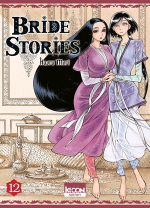 Bride Stories, Tome 12 by Kaoru Mori