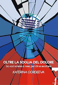 Oltre la soglia del dolore by Katerina Gordeeva