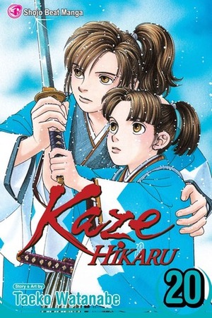 Kaze Hikaru, Vol. 20 by Taeko Watanabe
