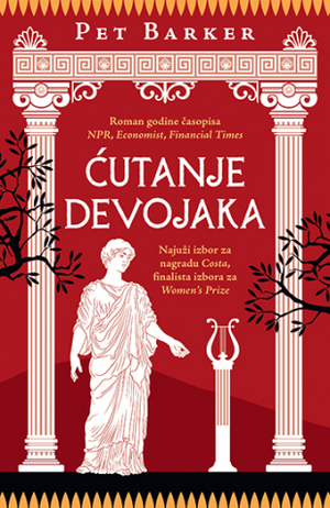 Ćutanje devojaka by Pat Barker